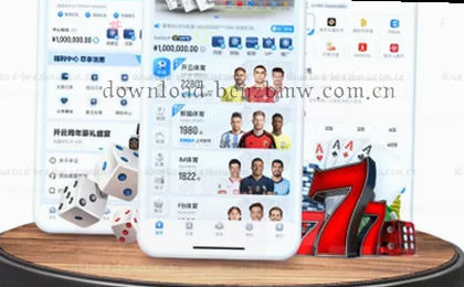 1. 指尖下载  
2. 一键即达       
3. 移动随心  
4. 触手可及  
5. 极速安装  
6. 掌上体验       
7. 扫码即获  
8. 轻点下载